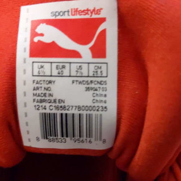 Puma Trinomic - Picture 6 of 7